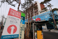[속보]순천향대 서울병원 코로나19 집단감염 이어져…서울서만 누적 81명 확진