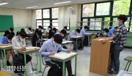 ‘25년 전면도입’ 고교학점제, 192학점 따야 졸업···2028학년도 대입도 바뀐다