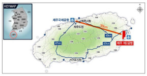 제주 제2공항 여론조사 결과에 반응은 제각각 ‘백지화vs추진’