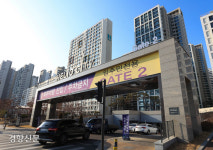 입대회 전횡 논란으로 시끌시끌한 국내 ‘최대 단지’ 아파트