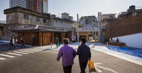 춤추는 시장, “이리대랑게”[인터랙티브]