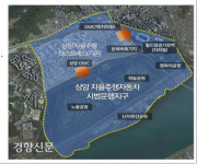 정류장·노선·운전기사 없는 버스 서울에 등장한다... 수요응답형 대중교통 상용화[뉴스 A/S]