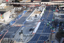 광화문광장 동측도로만 통행가능[경향포토]