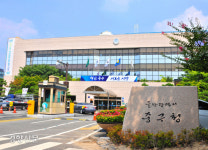 울산 중구 직원 월급 우수리 모아 독거어르신 고독사 막는다[중구]