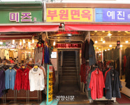 백년가게[정동길 옆 사진관]