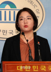 용혜인 “‘양심적 병역거부’ 입법조사원, 검찰이 강제 연행”
