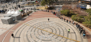 3월16일 “앞에서는 적극 동의, 뒤에서는 소극 논의”[경향이 찍은 오늘]