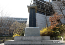 영욕의 근현대사 공간… 장충단공원[정동길 옆 사진관]