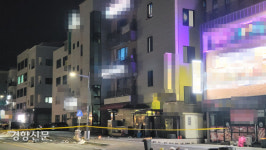 충북 청주서 흉기 들고 헬스장 난입해 경찰과 12시간 대치한 30대 징역형