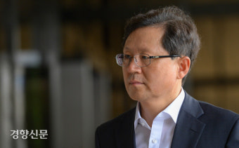 검·공수처 이첩 신경전, 윤갑근 민사재판에도 불똥?