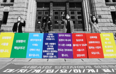 20대 여성의 15%는 무소속과 소수정당을 지지했다[플랫]