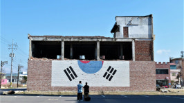 바다 위 봉우리들 사이로 뜨는 해…옛사람들도 감탄했을까