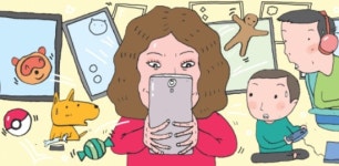 4월17일 50대 여성들의 ‘게임’ 이야기[오늘은 이런 경향]