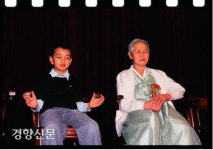 집으로 김을분 할머니 별세