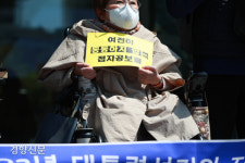 등록장애인 263만3000명…절반이 65세 이상 ‘고령화 심각’ 대표 이미지