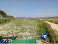 만경강 둔치 파크골프장 놓고 ‘시민건강권 추구냐 생태계 파괴냐’ 찬반