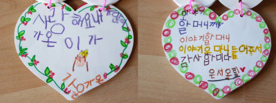 꼰대? 응 아니야! 우린 ‘유아들의 아이돌’ 이야기할머니란다[커버스토리]