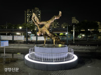 경기 부천에 ‘비보이(B-boy)’ 조형물 건립