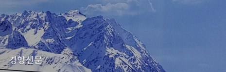 이것은 강원이 아니다[알아보니]