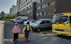 은둔생활 청산하면 월 5만원 수당…광주 광산구 전국 첫 ‘사회활동 수당’