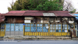 여전해서 다행이야, 세월을 비껴간 ‘타임캡슐’