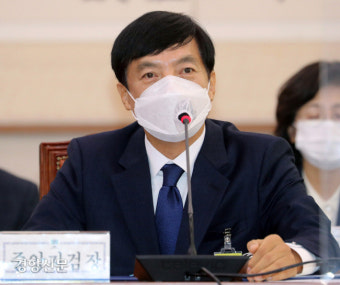 법무부 