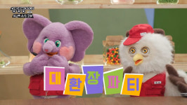 펭수 띄운 이슬예나·박재영 PD, ‘딩동댕대학교’에서 ‘어른이 교양’을 논하다[인터뷰]