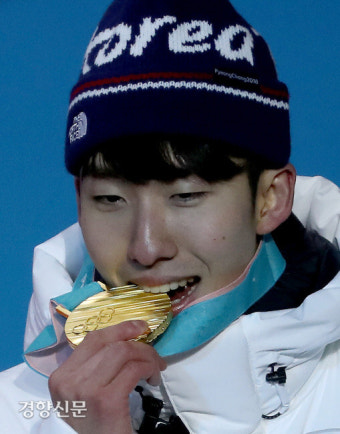 ‘후배 성추행’ 쇼트트랙 전 국가대표 임효준 무죄 확정