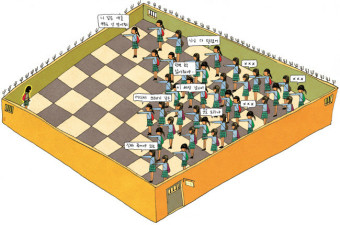 학교폭력에 극단 선택, 미국 초등학생 유족에 33억원 배상