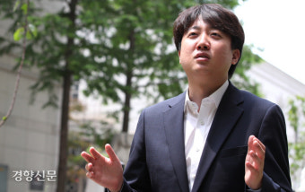 [속보] 국민의힘, 36세 이준석 새 당대표로 선출···44% 득표, 돌풍이 태풍으로