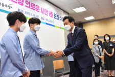 오세훈 시장이 환일고등학교를 찾은 까닭은