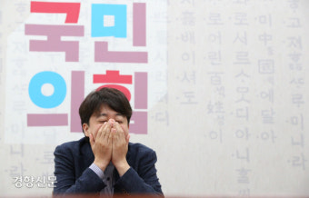 이준석 당대표 1주일, 정권·세대교체의 서막?
