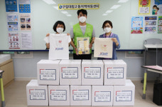함께하는 한숲, 한국의학연구소와 손에 손잡고 사회공헌