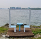 평택시의 안성천명칭 변경 선언에 들끓는 안성민심
