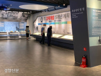 구미 박정희대통령역사자료관 30일 개관 첫날 ‘한산’...인파 없이 몇몇 노인만
