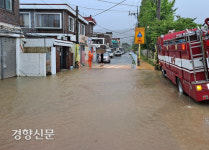 남부지방 사흘동안 500 '물폭탄'···전남서 3명 사망 농경지 침수 피해