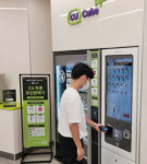 씨유역곡중앙점 내 자판기 | "술도 자판기로"...CU 업계 첫 주류 자판기 운영