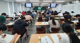 에듀윌, 경찰 직영학원서 21년 2차 시험 대비 ‘제4회 합격예측 전국 모의고사’ 실시