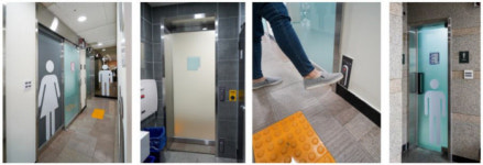 발로 여는 문···차별 없는 공중화장실을 위한 ‘디테일’