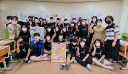 “외로워 말아요, 미얀마”…군산 동원중학교 등 10곳서 국내 첫 수업 통해 ‘민주화 응원’