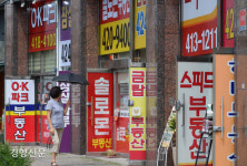 임대차3법 후 서울 세입자 평균거주 3.5년→5년