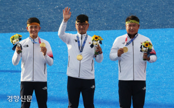 한국 남자양궁 단체전, 올림픽 2연패···양궁 전종목 석권 보인다 [Tokyo 2020]