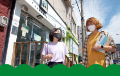 마을 바꾸는 ‘로컬 잡지’ 만드실래요? 옥천 금구리에서[밭][서울 말고 로컬⑤]