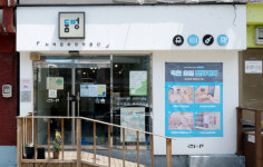 마을 바꾸는 ‘로컬 잡지’ 만드실래요? 옥천 금구리에서[밭][서울 말고 로컬⑤]