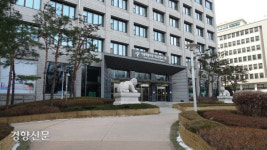서울시청 서소문청사서 12명 코로나19 확진···청사 폐쇄
