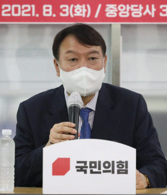 윤석열 “후쿠시마 방사능 유출 안됐다” 또 실언 논란