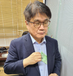 (사)한국장애인소비자연합 인쇄사업단 | ⑥누가 봐도 1만원이지만…나는 모르겠습니다[장애인도 소비자다]