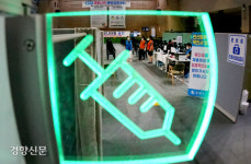 식약처, 국내 개발 코로나19 백신 첫 3상 임상시험 승인