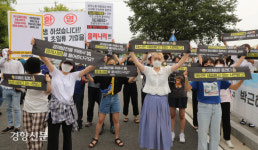 이재용, 출소 직후 허리 숙여…“비난·기대 잘 듣고 있다” 자택 아닌 서초동 삼성 사옥 먼저 찾아 사장들 보고 받아