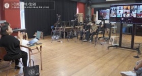 동아방송예술대학교, 국제협력처 주관 글로벌 콘택트 교육 프로그램 ‘케이팝 스쿨’ 폐막